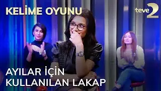 Kelime Oyunu: Ayılar İçin Kullanılan Samimi Lakap