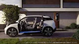 BORN ELECTRIC. BMW i3.