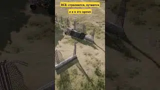 Вытаскиваю кривой бтр для топ 1, полное видео на канале #shorts #pubg