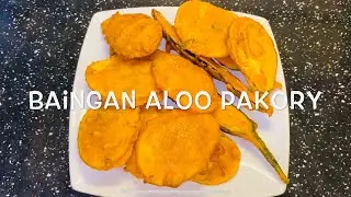 How To Make Baingan/ Aloo Pakory Recipe | Potato & Aubergine/ Eggplant Restaurant Style Snack Recipe