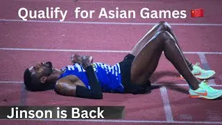 Jinson is Qualified for Asian Games 🇨🇳 in 1500m Final of 62nd Inter State Senior Championships