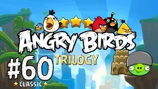 Angry Birds Trilogy - Серия 60 - Простой песочный пляж