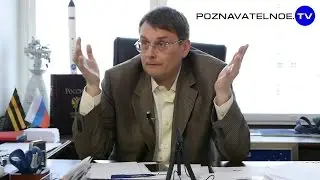 Как Евгений Фёдоров ВТО хвалил! 2012г