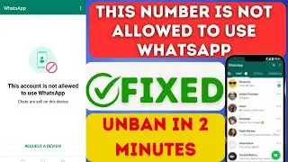 This account is not allowed to use whatsapp due to spam solution 2024 in hindi