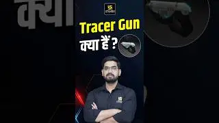 Tracer Gun क्या हैं ? 💥😯 #gunfacts #deependrasir