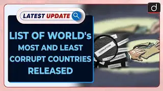 Corruption Perceptions Index Released | Latest update | Drishti IAS English