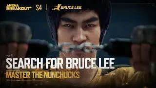 4 СЕЗОН ARENA BREAKOUT - СКИН И ИВЕНТ BRUCE LEE