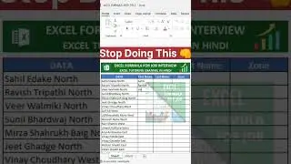 Flash Fill Excel Tips and Tricks Excel Hacks Excel for Fresher Excel Tutoring Excel Formula for Job