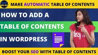 How To Add A Table Of Contents in Wordpress || Create Table Of Contents+SEO Advantage✔✔