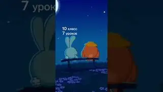9 сентября 2023 г.