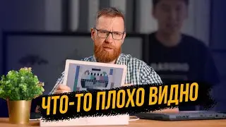 Цветные мониторы E-Ink никому не нужны, почему?