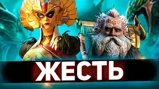 Одним ударом Адскую гидру за весь клан в Raid shadow legends!