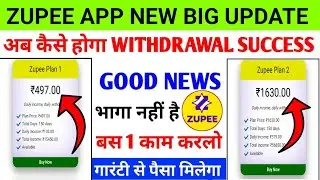 Zupee Earning App | Zupee App Withdrawal Problem | Zupee l app real or fake | Zupee app new update