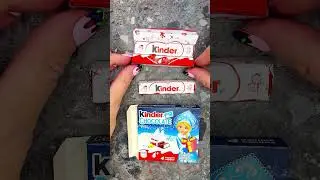 Секрет Киндер