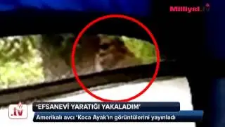 'Efsanevi yaratığı yakaladım!'