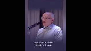 Власть, деньги, популярность