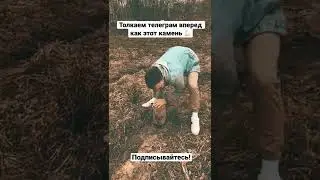 Подписывайтесь на наши телеграмы: camvsman и alisainwd