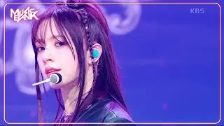 Gravity - FIFTY FIFTY 피프티피프티 [Music Bank] | KBS WORLD TV 241101