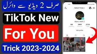 Real TikTok Foryou Trick 2023 || How to go viral on TikTok || TikTok Foryou Setting