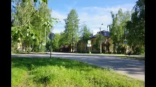 Летняя прогулка по улице Зои Космодемьянской города Сосногорск
