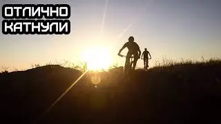 СЛОМАННАЯ РУЛЕВАЯ TREK SLASH, БРАК АМОРТИЗАТОРА ROCK SHOX MONARCH RC3, ПОДАРИЛИ DEUTER PULSE 3