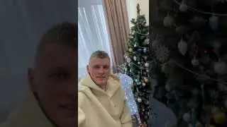 Футболисты ФК «Шинник» от всей души поздравляют всех с наступающим 2023 годом!