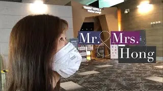 Incheon Airport Transit Hotel Review | Mr. and Mrs. Hong