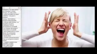 VIP-ROFES (РОФЭС) - тестирование организма и психоэмоционального состояния
