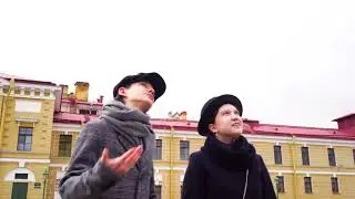 Мой город - мой  САНКТ - ПЕТЕРБУРГ.  МИША и АЛИНА. гармонь