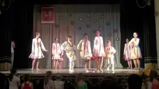 Хореографический ансамбль 