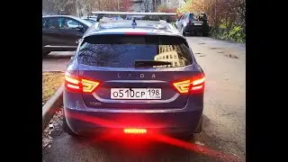 Светодиодные фонари для Лада Веста LED красные