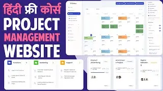 Hindi - How to Make a Project Management Website using WordPress & Woffice