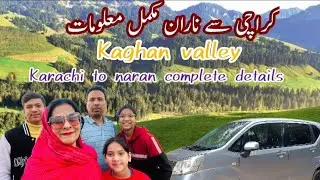 Karachi to naran series|Pakistan tourism |pakistan northern areas| Pakistan tour with family |by car