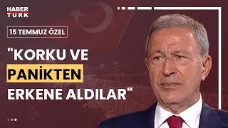 TSKda FETÖ ne kadar biliniyordu? | 15 Temmuz Özel - 15 Temmuz 2024