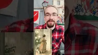 #ВикторианскаяЭпоха