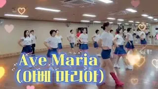 {Oh! Love Line}/Ave Maria (아베 마리아)/Beginner/#김해라인댄스 #내외동주민센터