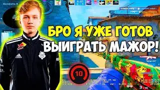 НОВЫЙ ПРИЦЕЛ MONESY В КС2! ЭТО САМЫЙ ИМБОВЫЙ ПРИЦЕЛ ОТ МОНЕСИ ДЛЯ CS2