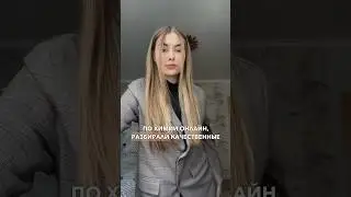 УЧУСЬ 10 ЧАСОВ 💀подготовка к ЕГЭ📝 