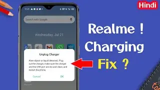 Realme Device Unplug Charging Issu Fix | After  Update🙄