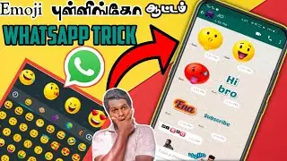 Whatsapp Tricks Bobble Ai Keyboard Trick 🥰🥰 Emoji புள்ளிங்கோ Fun Reloaded Gb whatsapp Tamil