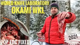 Нож WKL - OKAMI. ТОПовый EDC фиксед. Обзор и тест ножа Forester 2021