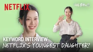 Ko Min-si, the sharp and witty daughter of Netflix | The Frog | Keyword Interview [ENG]