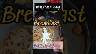 what i eat in a day 