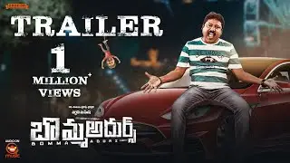 Bomma Adurs Trailer | Prabhas Sreenu | Sanjay Reddy | ZaaraKhan | Vardhan Mahesh | Silly Monks Music