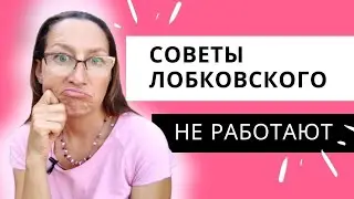 Правила счастливой женщины. Женская психология