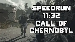 SPEEDRUN СТАЛКЕР CALL OF CHERNOBYL