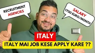 HOW TO APPLY JOBS IN ITALY IN 2023 ? in HINDI