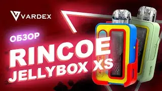 Rincoe Jellybox XS