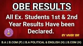 DU SOL | All Ex. students 1st & 2nd year OBE Results Have been declared