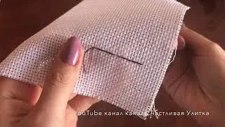 Шов для контура НАЗАД ИГОЛКУ или BACKSTITCH / БЭКСТИЧ. 2 способа. Подробно. Пример на вышивке